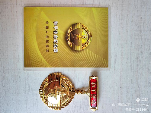 1651722437293050.png 圖片3.png