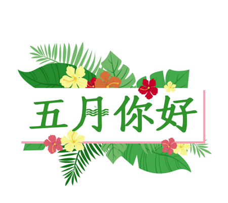 1651736459129008.png 77.png