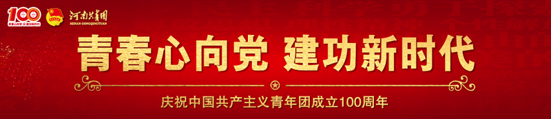 1651805617100589.png 微信圖片_20220506103551.png