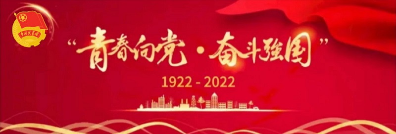 1652321317486999.jpg 微信圖片_20220512100324-1.jpg