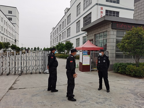 1652323095866349.jpg 微信圖片_20220512102620.jpg