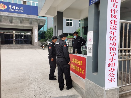 1652323113971716.jpg 微信圖片_20220512102647.jpg