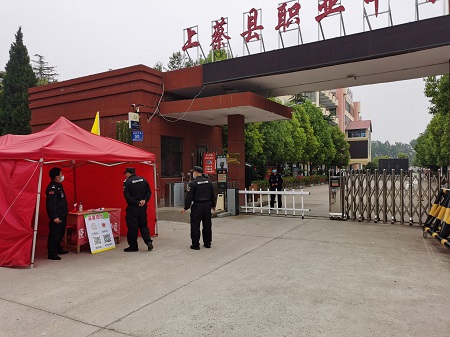 1652412987447797.jpg 微信圖片_20220512102612.jpg