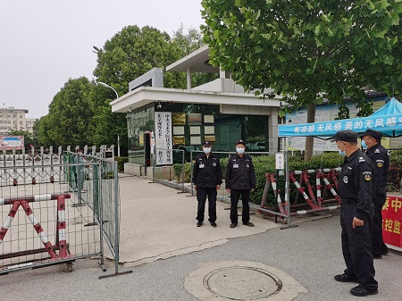 1652426719738376.jpg 微信圖片_20220512102616.jpg