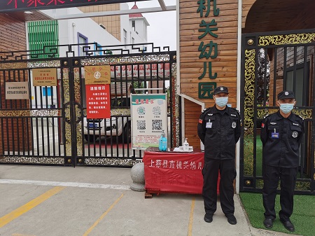 1652426752980064.jpg 微信圖片_20220512102708.jpg