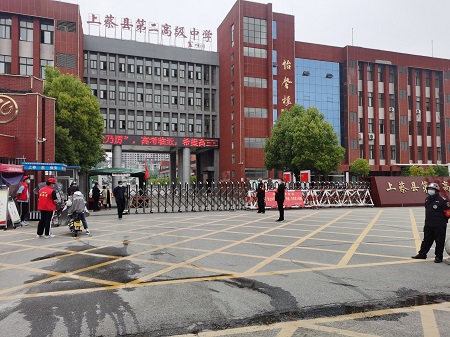 1652426767343558.jpg 微信圖片_20220512102712.jpg