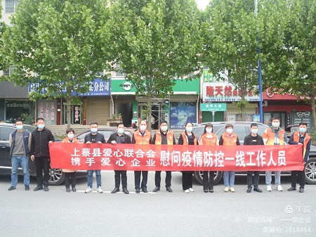 1652759060449668.jpg 微信圖片_20220517093845-1.jpg