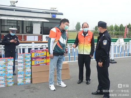 1652759073443236.jpg 微信圖片_20220517093650-2.jpg