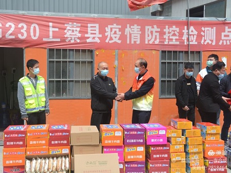 1652759088212577.jpg 微信圖片_20220517093739-3.jpg