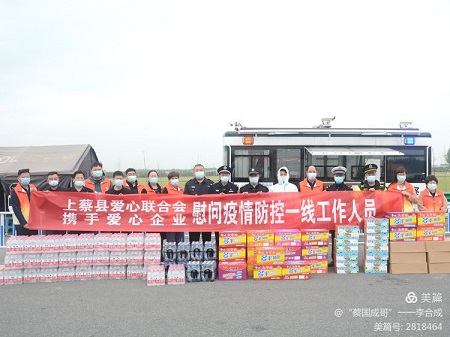 1652759116399613.jpg 微信圖片_20220517093758-4.jpg