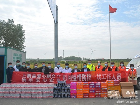 1652759150362915.jpg 微信圖片_20220517093807-6.jpg