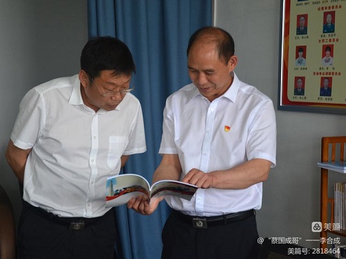 1653450369905857.jpg 微信圖片_20220525114532.jpg