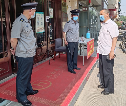 1653466766444354.jpg 微信圖片_20220525160817.jpg