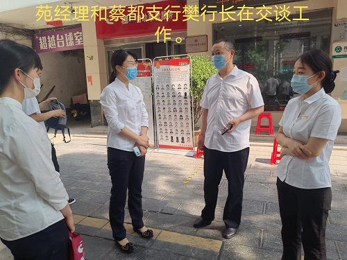 1653466836176031.jpg 微信圖片_20220525161515.jpg