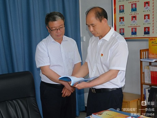 1654219731880400.jpg 微信圖片_20220603091019-5.jpg