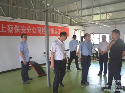 1654219812781061.jpg 微信圖片_20220603091159-8.jpg