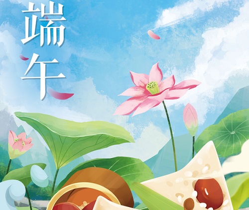 1654220890419177.jpg 微信圖片_20220603094337-1.jpg