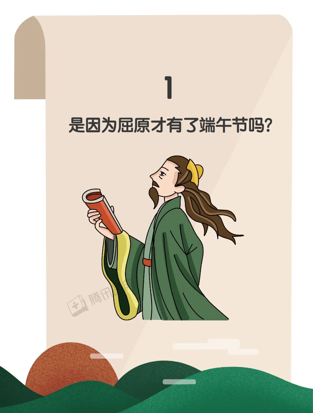 1654220972671240.jpg 微信圖片_20220603094840.jpg