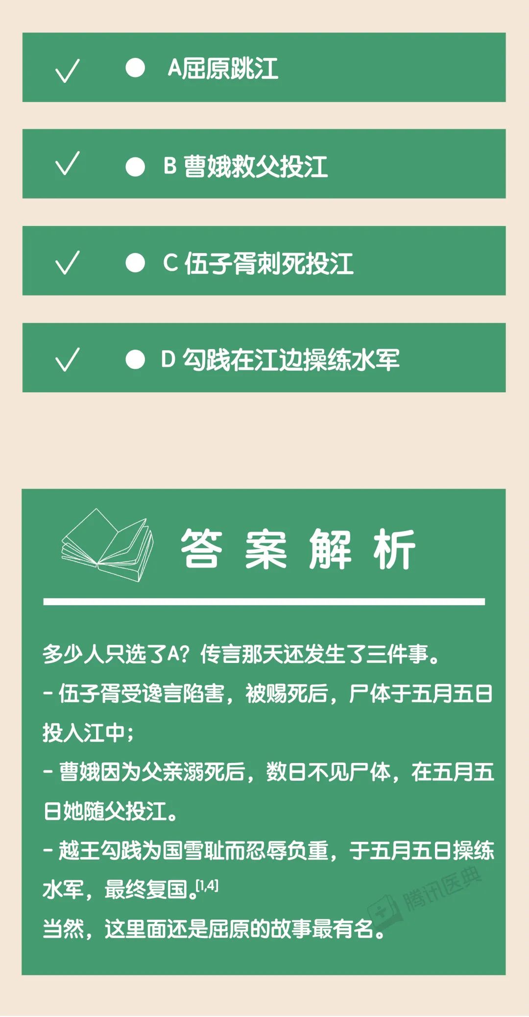 1654221059310019.jpg 微信圖片_20220603094946.jpg