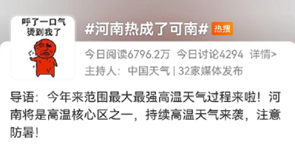 1655372872446323.png 微信圖片_20220616174522.png