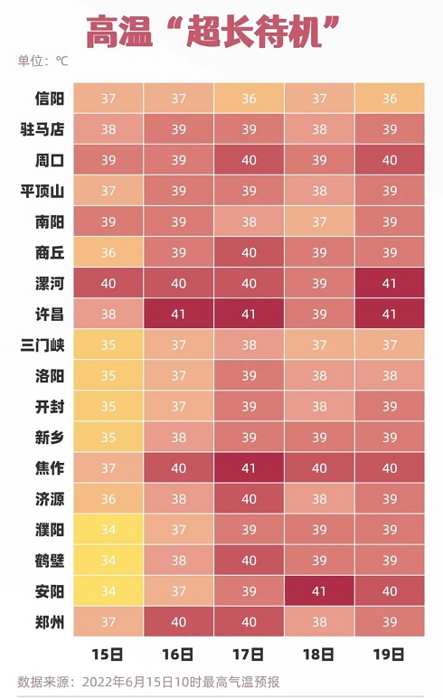 1655373092657675.jpg 微信圖片_20220616174629.jpg