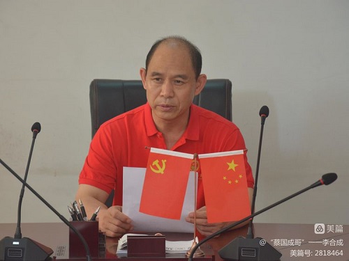 1656574638109124.jpg 微信圖片_20220630153344.jpg