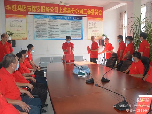 1656574820524224.jpg 微信圖片_20220630153422.jpg