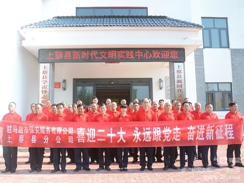 1656581849102822.jpg 微信圖片_20220630171340.jpg