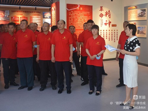 1656581987876506.jpg 微信圖片_20220630171412.jpg