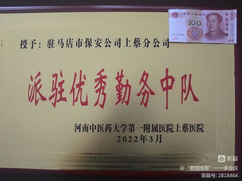 1656723478530632.jpg 微信圖片_20220702084917.jpg