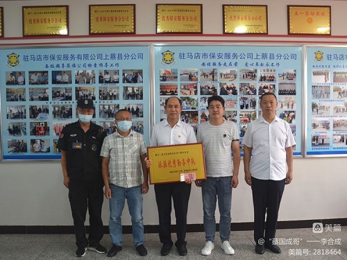 1656723506444982.jpg 微信圖片_20220702084921.jpg