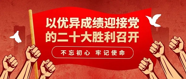 1657095426481798.jpg 微信圖片_20220706161127.jpg