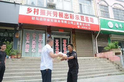 1658275033343858.jpg 微信圖片_20220719153131.jpg