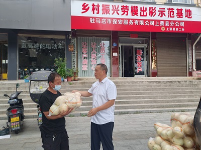 1658275078146614.jpg 微信圖片_20220719153446-2.jpg