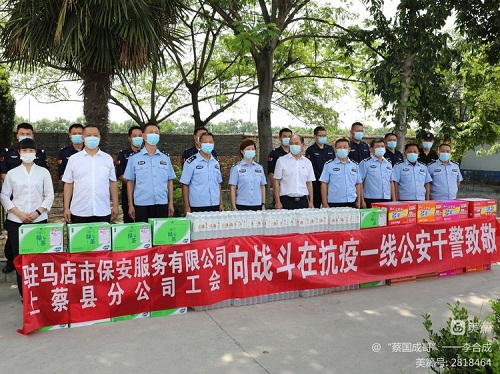 1658276577140258.jpg 微信圖片_20220720081854.jpg