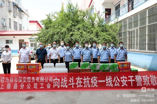 1658276632517178.jpg 微信圖片_20220720081945.jpg