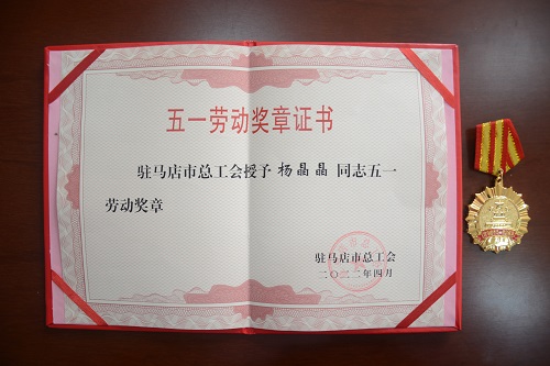 1658366488219527.jpg 微信圖片_20220721092256-1.jpg