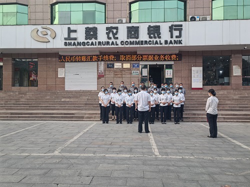 1658539663682653.jpg 微信圖片_20220525164332.jpg