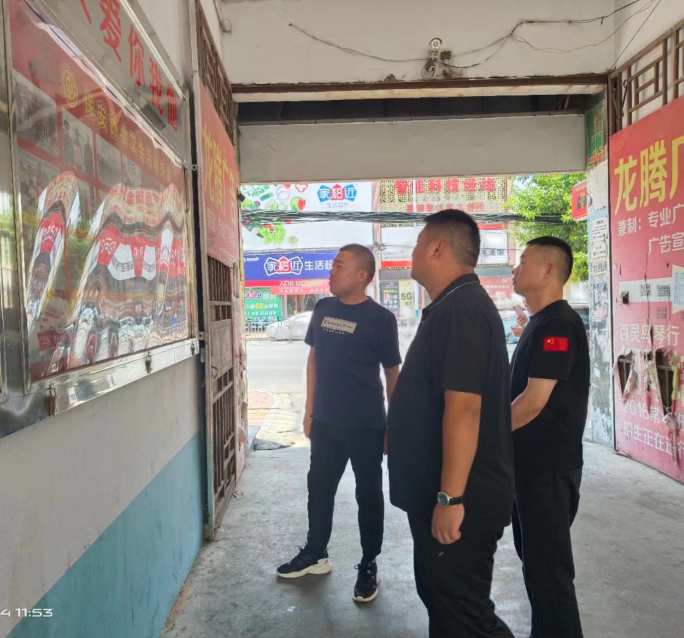 1658994901219288.jpg 微信圖片_20220728155447.jpg