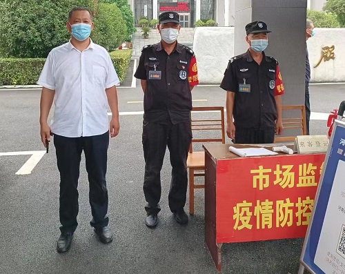 1660790060968921.jpg 微信圖片_20220818103122.jpg