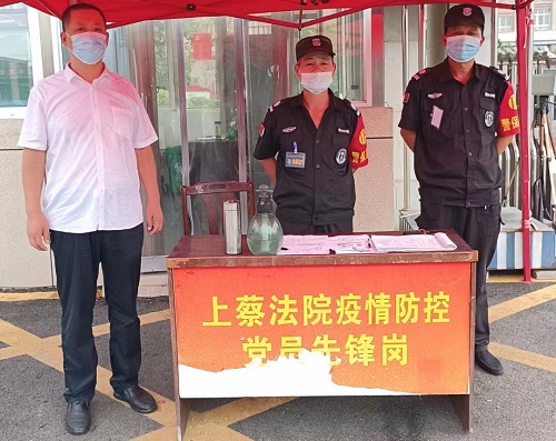 1660790074915167.jpg 微信圖片_20220818103126.jpg