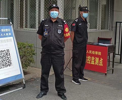 1660790127854232.jpg 微信圖片_20220818103118.jpg