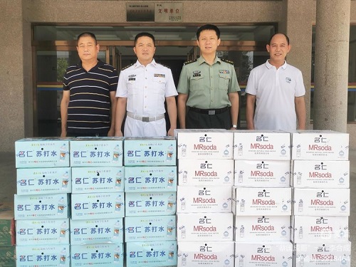 1660810535483595.jpg 微信圖片_20220818161620.jpg