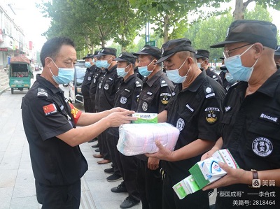 1660982884651542.jpg 微信圖片_20220820160324.jpg