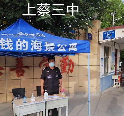 1661132160877884.jpg 微信圖片_20220822093549.jpg