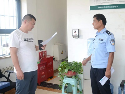 1661154776985815.jpg 微信圖片_20220822154637.jpg