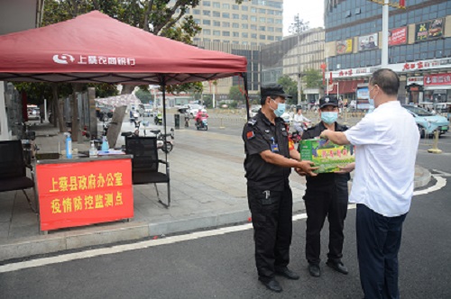 1661326992930938.jpg 微信圖片_20220824154416.jpg