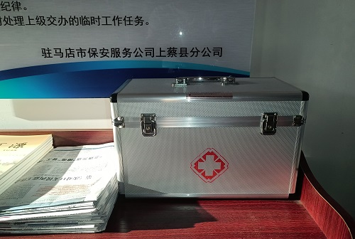 1661333724122536.jpg 微信圖片_20220824173921.jpg