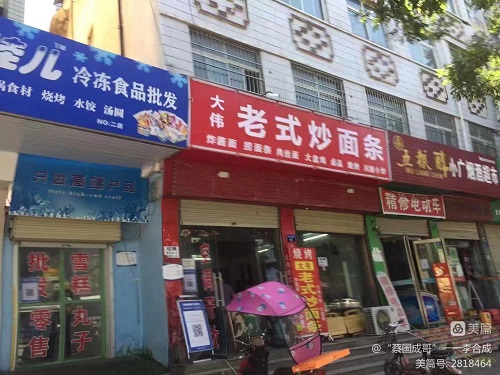 1662365868263397.jpg 微信圖片_20220905154045.jpg