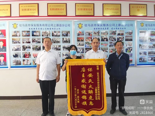 1662365896734405.jpg 微信圖片_20220905154038.jpg